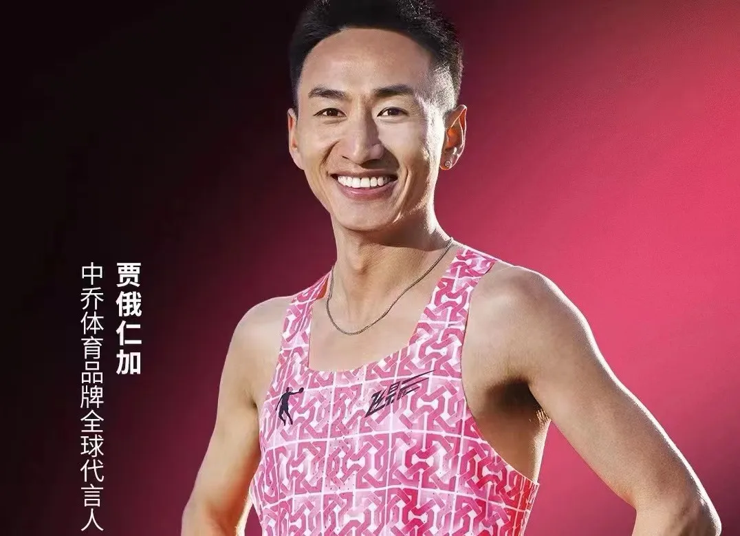 蜘蛛直播-NBA直播|免费直播|体育直播|英超直播_蜘蛛直播官网